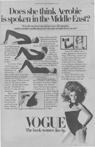 Sexy aerobic workout, excercising women, muscled beauties. Kellie Everts featured in Vogue advertisement 1981. Photo by Irving Penn. New York Times